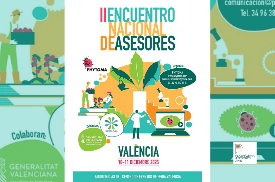 cartell de l'esdeveniment 