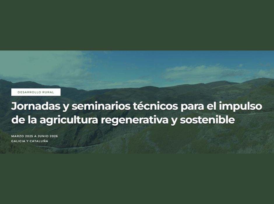 AFFICHE DE L'ÉVÉNEMENT