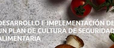ainia course