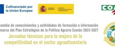 Objetivos de sostenibilidad ambiental y social