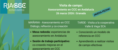 AFFICHE DE L'ÉVÉNEMENT