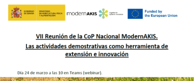 AFFICHE DE L'ÉVÉNEMENT