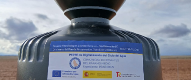 imagen de un pluviómetro digitalizado